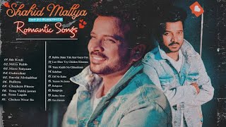 Best Of Shahid Mallya Romantic Songs Top 20 Super hits | Non-stop | Best  Bollywood and Albums songs