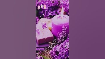 شهر رمضان الذي أنزل فيه القرآن 🕌 تلاوة خاشعة لآيات الصيام جودة عالية -  رمضان  شهر الصيام