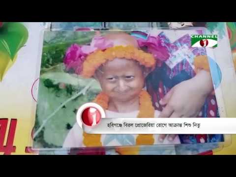 ভিডিও: দৈত্যদের অস্তিত্বের প্রমাণ