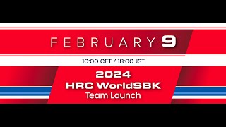 Team HRC WSBK Launch 2024