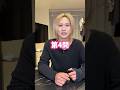 こてつ(2歳息子)これなんて言ってる？