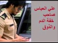 فديتكم اعضاء قروب فله فديتكم اعضاء قروب فله
