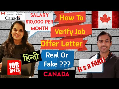 How to Verify Fake Job Offer Letter for Canada. Real or Fake ? In Hindi (हिन्दी)