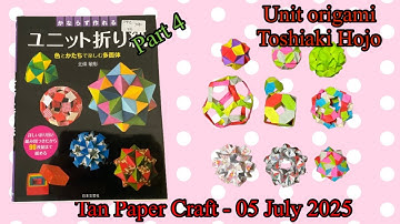 Tutorial ke 269 - Unit Origami - part 4.1 - Derived Units of the Sonobe Style unit