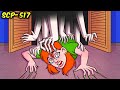 Grandmre sait tout scp517 animation scp