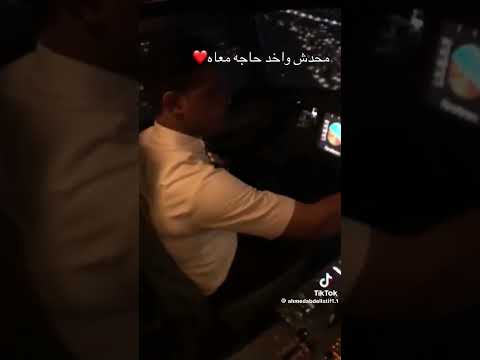 محدش واخد حاجه معاه كوكب الصعيد محمود سليم اشترك بل قناة وفعلو الجرس ليصلكم كل جديد اكسبلور