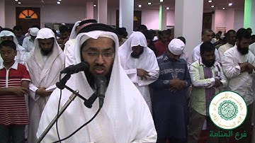 سورة غافر - الشيخ خالد الشنو