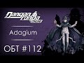 Danganronpa Online: ОБТ #112 [28.11.20]