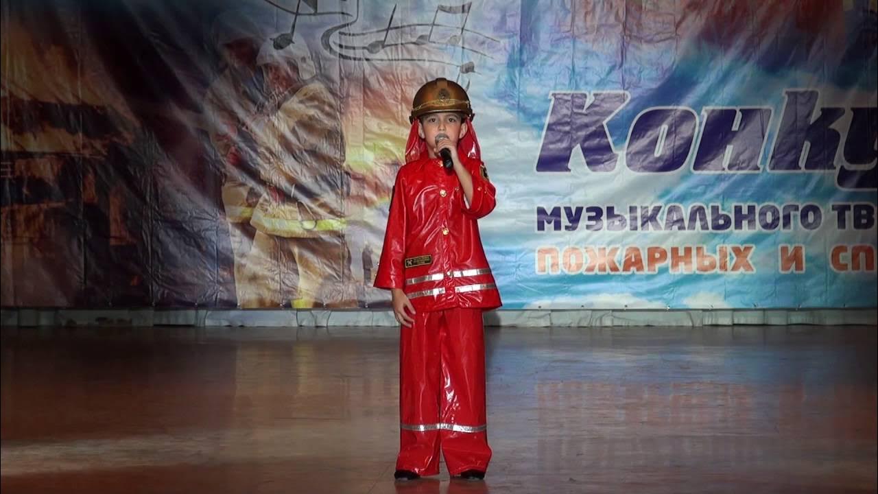 Пожарное братство. Ишимбай (пч-42). Пожарный. Песня виват пожарная. Клип про пожарных 1.
