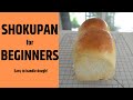 SHOKUPAN FOR BIGINNERS ~REAL-TIME KNEADING~(EP192)