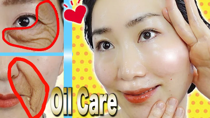 Face Lifting Oil Massage to Remove Eye Bags & Laugh Lines(Nasolabial folds)