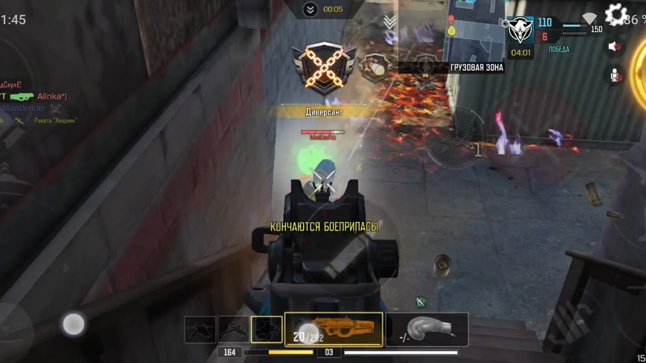 ���� ��������� Organon ��������: ����.