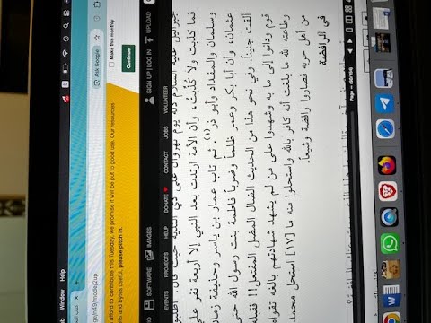 ضرار يستنكر في كتابه التحريش مزاعم الرافضة وأحمد سلمان يقلب كلامه ويقوله ما لم يقل