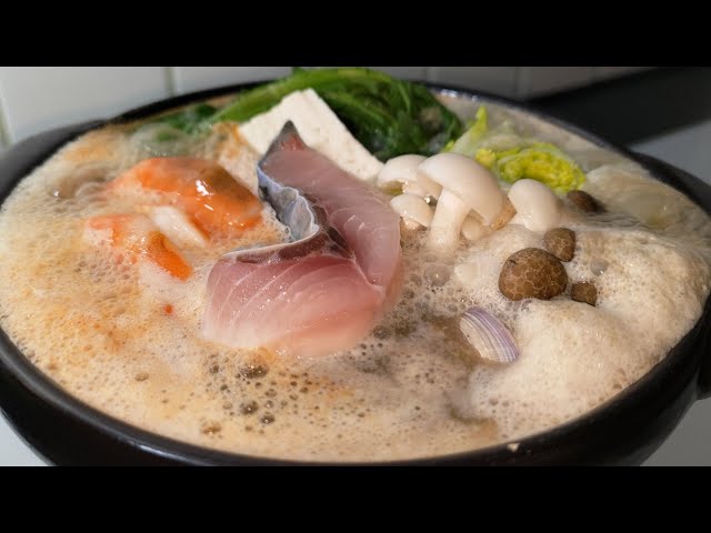 Spicy Seafood Hotpot - Ang Sarap