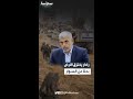 رادار أميركي متطور استخدمته إسرائيل للوصول إلى السنوار