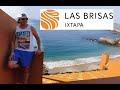Hotel Brisas Ixtapa