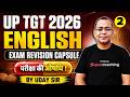 UP TGT English Marathon Class 2026 | UP TGT English MCQs | UP TGT English Grammar By Uday Sir