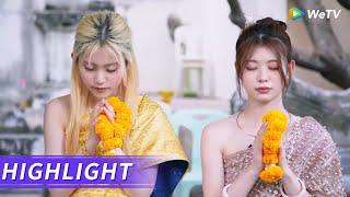 Highlight EP4：Let's go to the temple 【CHUANG ASIA】