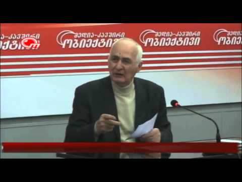 SOS! ენგურის კაშხალს კატასტროფა ემუქრება!!!