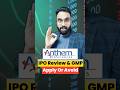 Anthem Biosciences IPO Review | Anthem Biosciences IPO GMP |  Anthem Biosciences IPO | Upcoming IPO