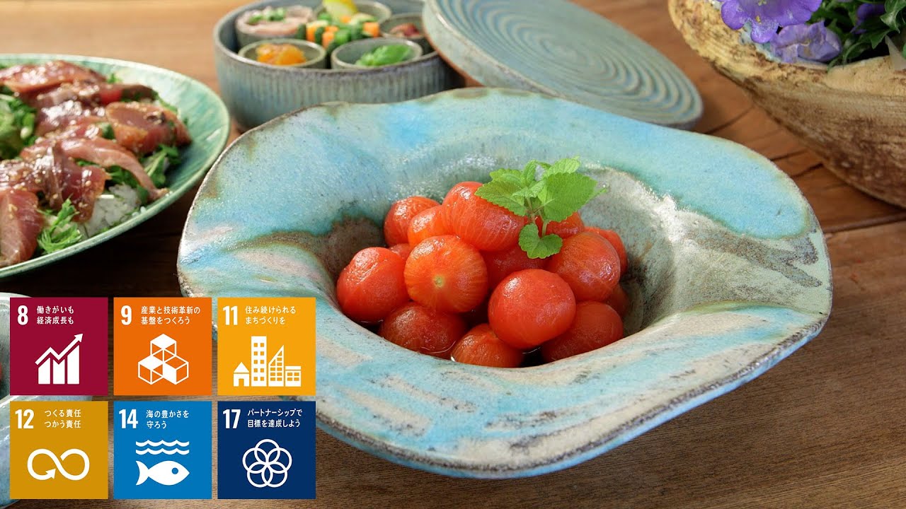 海の青を器に取り入れた美しい陶器 - 天水窯（四日市市） - YouTube