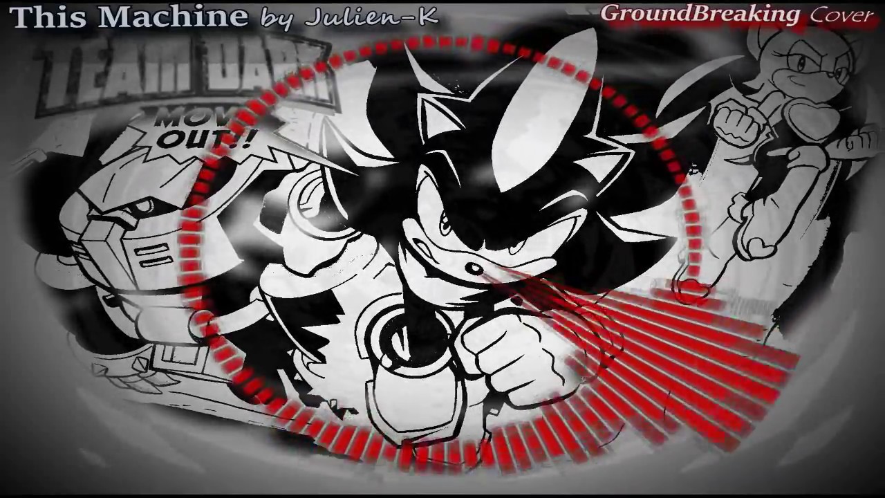 Nightcore: This Machine