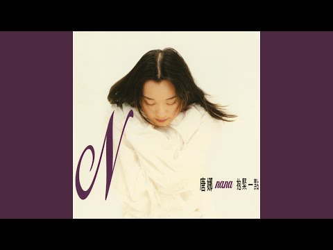 Bao Jin Yi Dian
