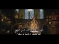 فيلم وثائقي بريطاني عن علماء المسلمين و العرب مترجم
