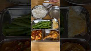 Bữa cơm giá 26k - 1 USD meal #food #shots #army #fyp