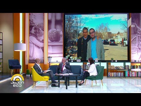 #ახალიდღე ნობელის პრემიის ისტორია და ახალი დღე