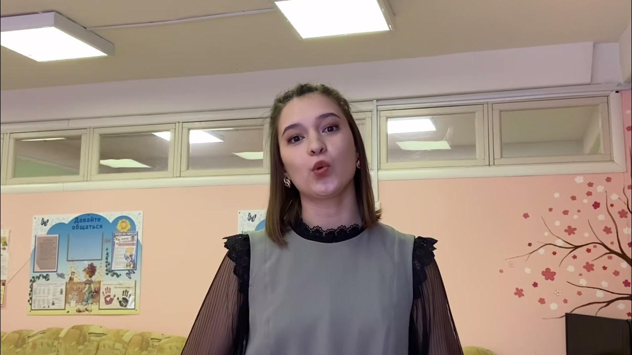 Конкурс педагогический дебют учителя дефектолога. Педагогический дебют липецк. Конкурс педагогический дебют учителя дефектолога. Конкурс педагогический дебют учителя дефектолога. Конкурс педагогический дебют учителя дефектолога.