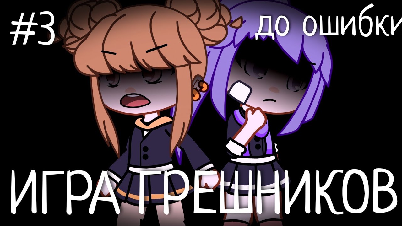 Ошибка 4 калина 1