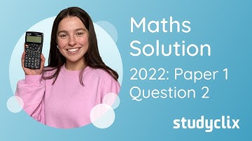 Integration | Solution to 2022 Paper 1 Question 2 | Leaving Cert Higher Level Maths