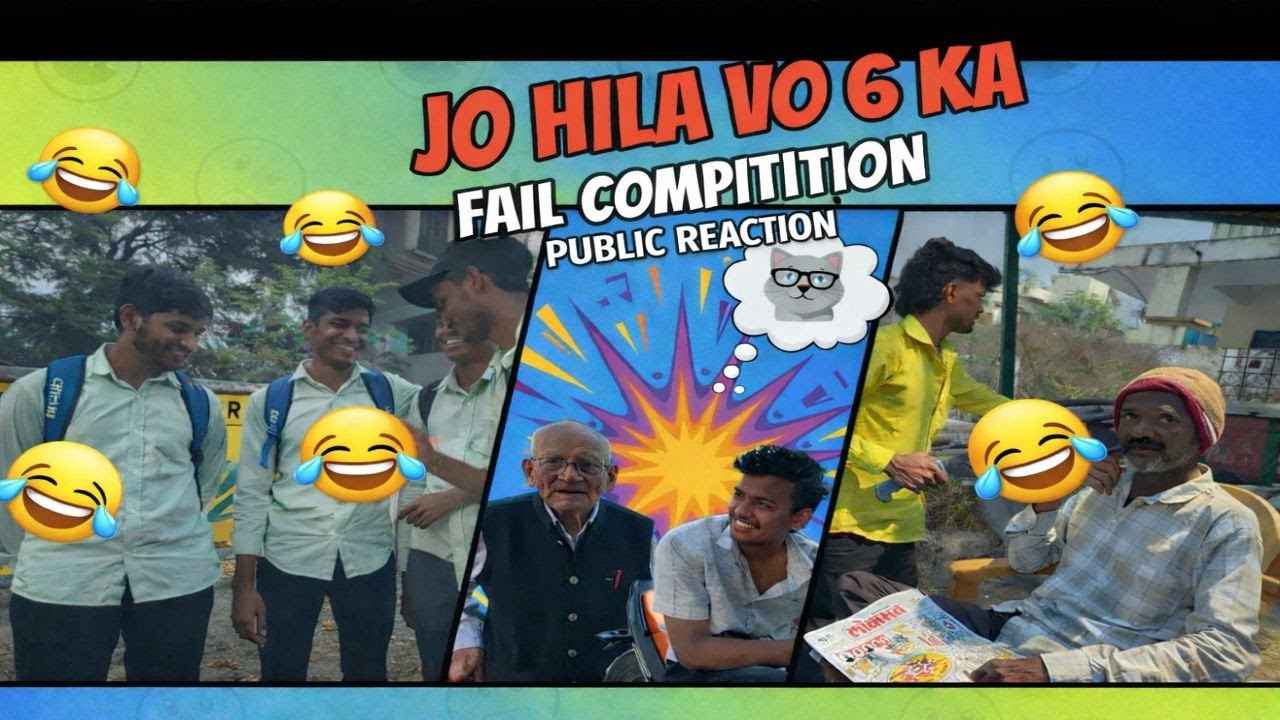 UNCLE  BOL RAHE FINGERRING ACHI HEY  🤣