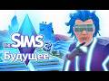 The Sims 3 The Sims 3