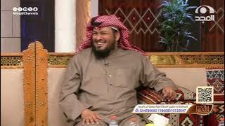 رجال حضروا عزيمة للطبقة المخملية فشافوا 3 أطفال وواحد منهم مختلف باللون وهذا ما حدث! سلطان المجنوني