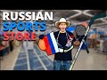 RUSSIAN SPORTS STORE |What Can You Buy???|