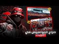 صراع الالتراس الوينرز و الزاباتيستا عودة بانر اهلاوي التاريخي 