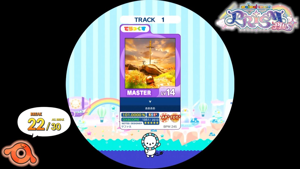 ∀ - maimai攻略wiki | Gamerch
