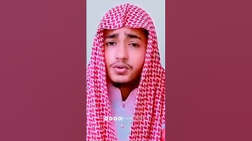 কারী আবু রায়হান | Surah Al-Kafirun (سورة الكافرون) | Tilawat Short | Qari Abu Raihan Short| Short