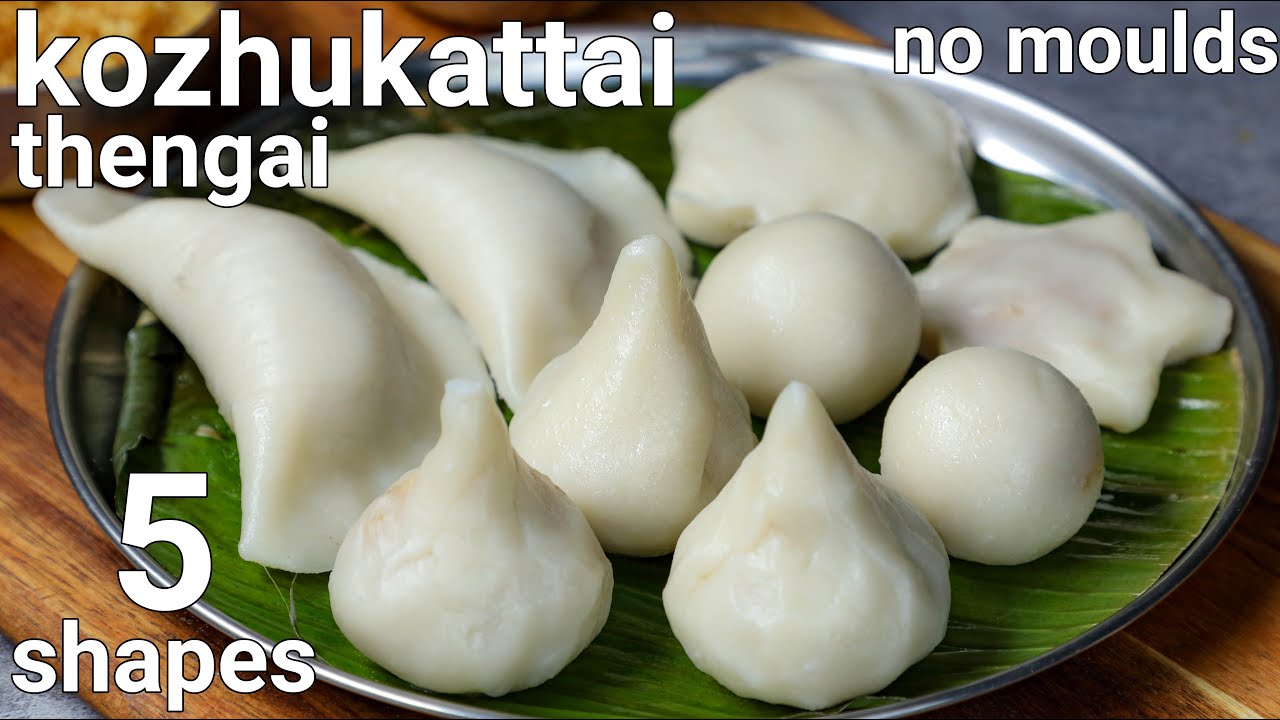 kozhukattai recipe or south indian modak recipe in 5 shapes | kolukattai thengai poorna kozhukattai | Hebbar | Hebbars Kitchen