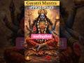 Gayatri Mantra 🕉️ - Om Bhur Bhuva Swaha powerful and sacred Gayatri Mantra chanted 108 times #shorts