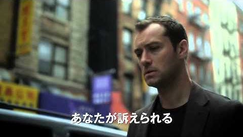 映画『サイド・エフェクト』予告編