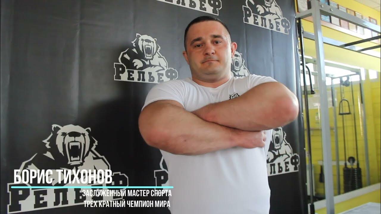 Чемпион мира по жиму лежа