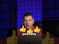 🔥 Пиши РЕКЛАМА и забирай курс БЕСПЛАТНО
