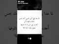 كل يوم بحس وجود أمي بحياتي أهم من وجودي انا شخصيااا رغم كل شي بعملوا بتضل معي بحبك مامي