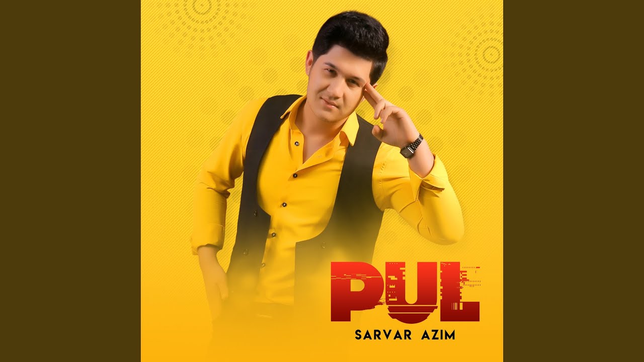 Watch Pul on YouTube Watch Pul on YouTube