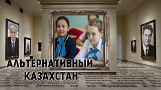 А останься русский язык со статусом?