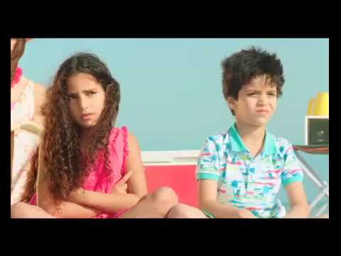 Mousa Coast Ramadan 2014 Ad Entertainment