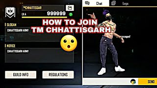 how to join TM CHHATTISGARH guild